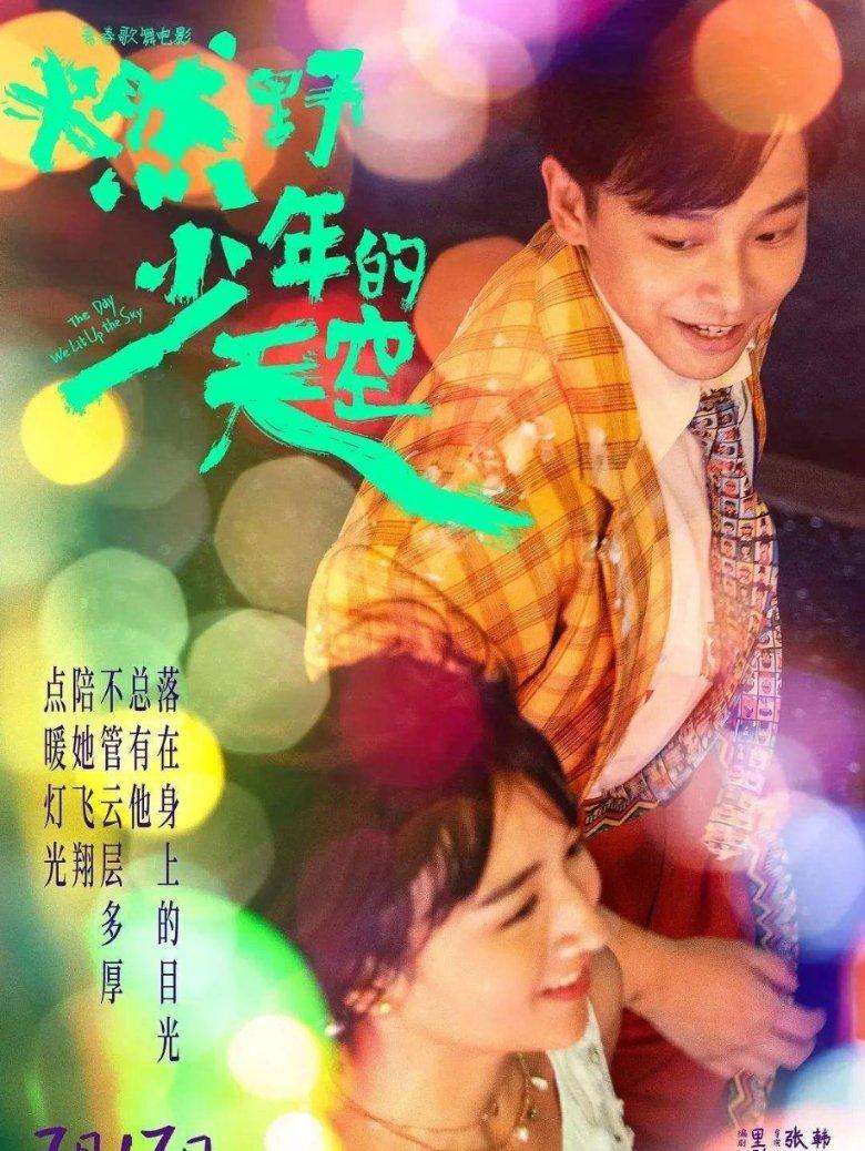 传媒学院到南湖公交站怎么走